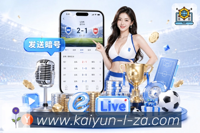 数据看点